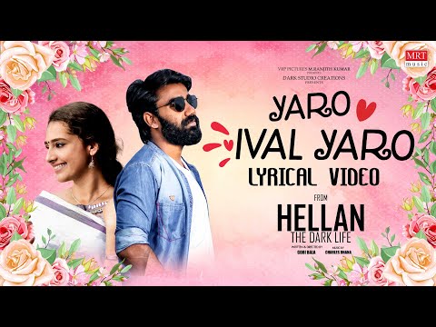 Yaro Ival Yaro Song Lyrics on YouTube