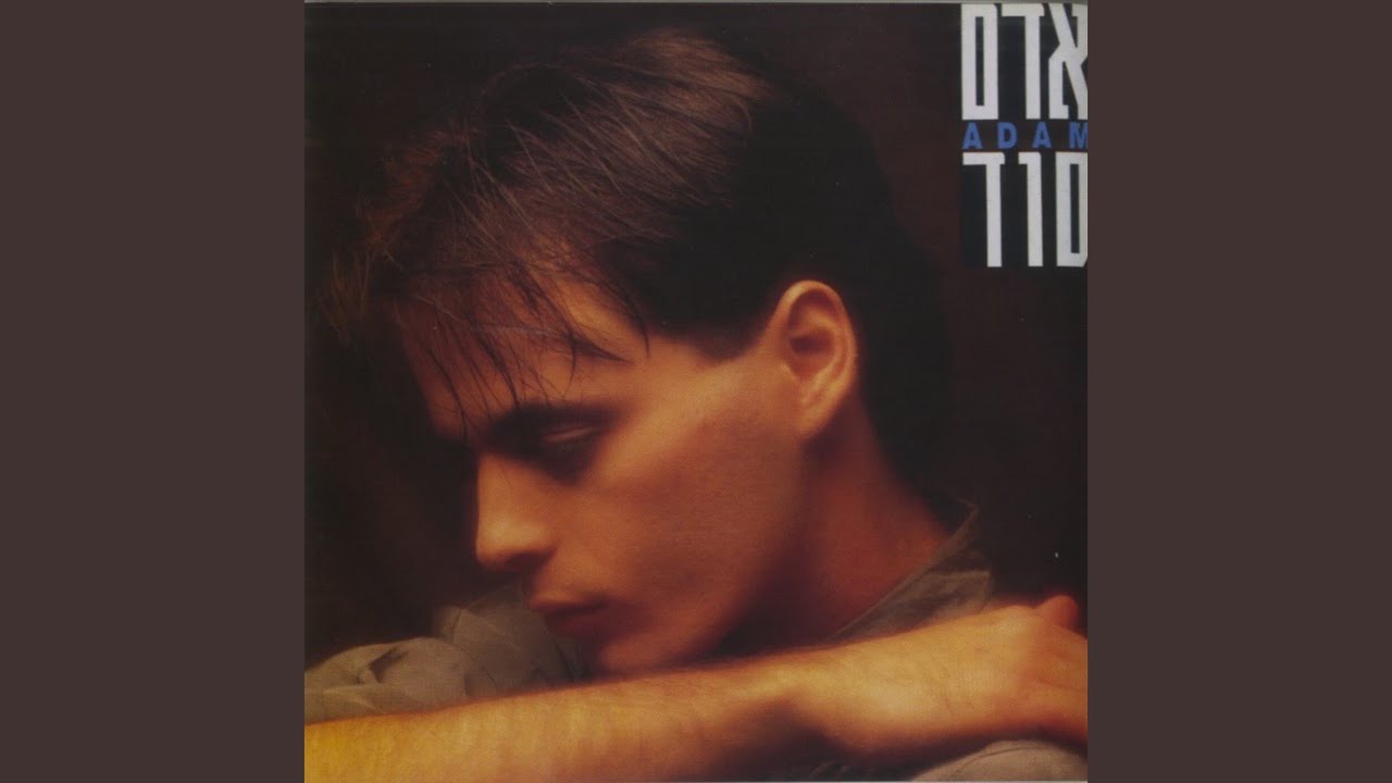 זריחה על המדבר