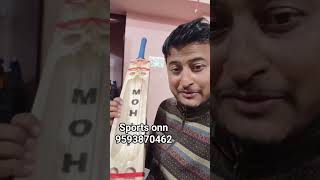 AA BOOM edition review from Rairangpur odisha call #9593870462 for order #aabat #aaboomedition