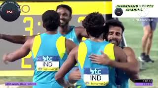 Indian Men's 4×400Mtr Reply Race Qualifying For Paris Olympic Games 2024