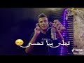 عصام صاصا بيبسي 