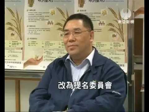 20120209-mastv-政改報告:直間選等額增加.wmv