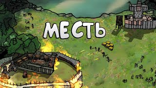 RUST - МОЯ МЕСТЬ ЗАКЛЯТЫМ ХЕЙТЕРАМ. ТАЙНЫЙ БУНКЕР