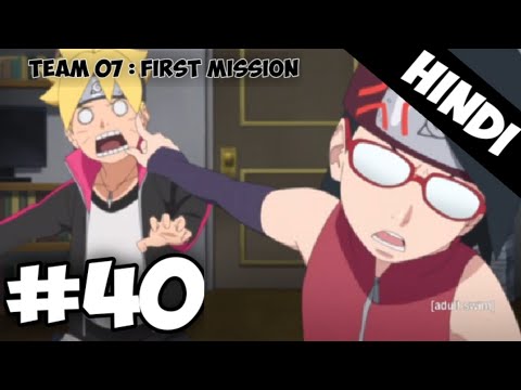 Boruto Episode 40 in hindi || by critics Anime || full episode.