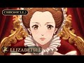 Epic Orchestral Background Music – Elizabeth I | Full Album (1 Hour)