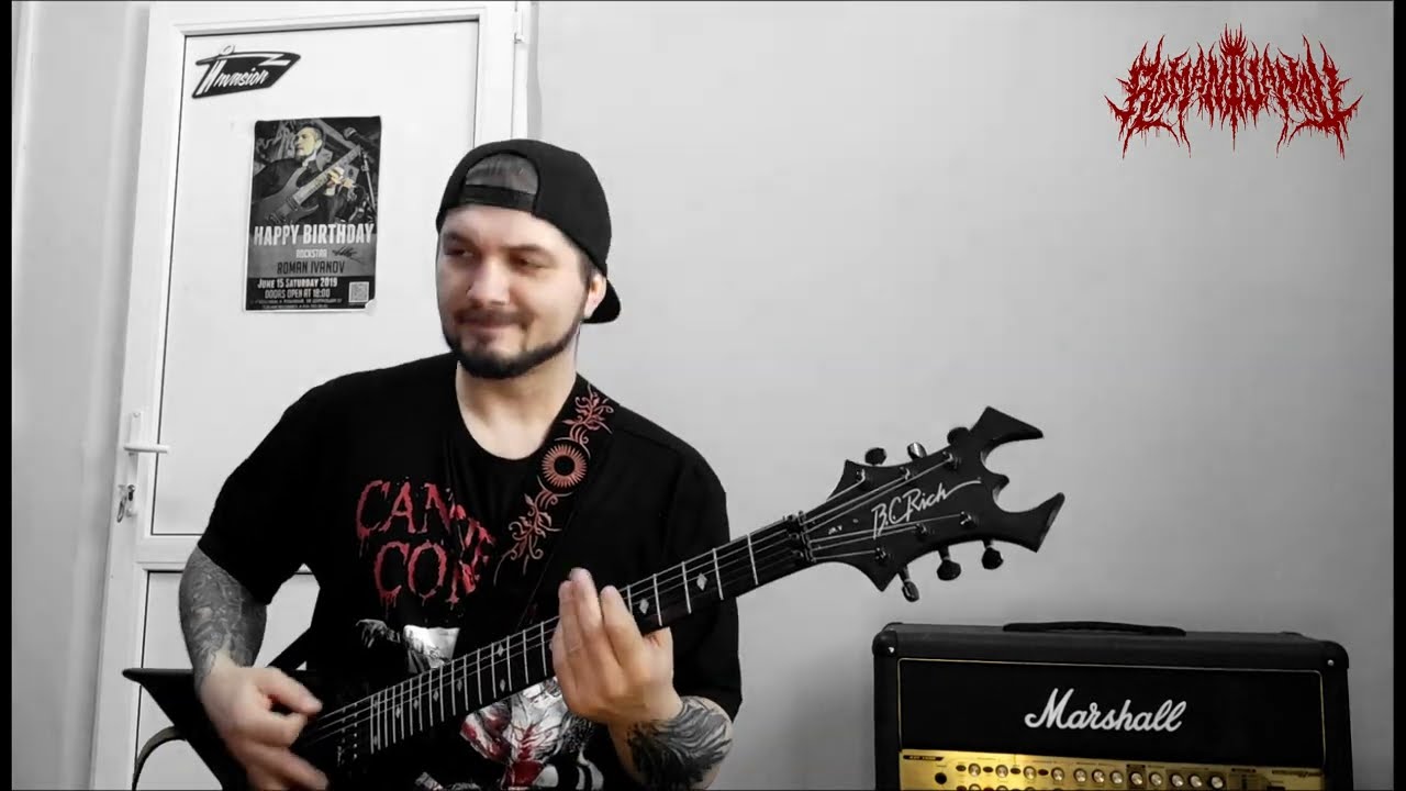 Cannibal Corpse - Staring through the eyes of the dead (Guitar cover)