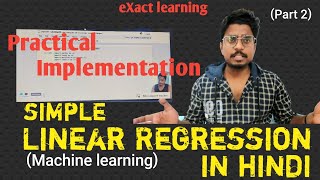 Practical Implementation Linear Regression in HINDI (Machine Learning) Part 2 #linearregression