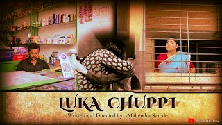 Luka Chuppi Unofficial Music Video A.r. Rahman Lata Mangeshkar Aamir Khan Rang De Basanti.