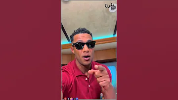 محمد رمضان يلفت الأنظار بتصرفه مع معجب على المسرح في الحفل 
