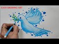 Peace poster drawing || how to draw peace dove || how to make international Peace day poster drawing