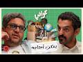 الاكتناز القهري! 🤕 | بودكاست عوافي