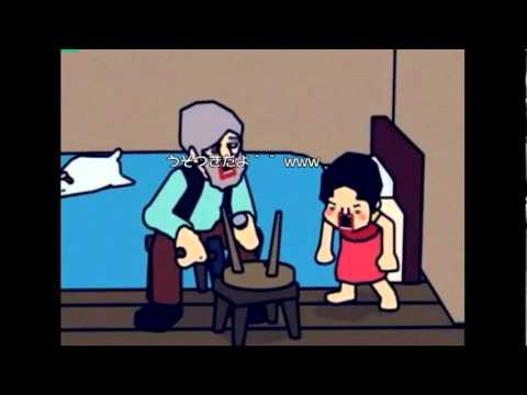 2010/10/24  14:20 低燃費少女ハイジ　第３話　お