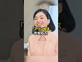 彬子さまはSNSを大バズりさせていた #歴女は古代史を語りたい #皇室