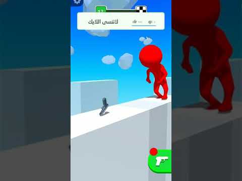   لن تشعر بالملل مع هذه اللعبة للاندرويد