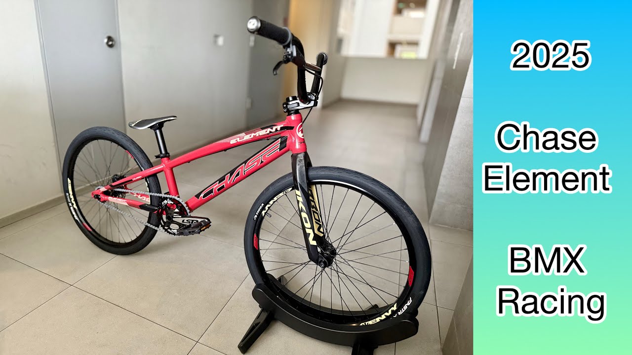 2025 Chase Element BMX Unboxing – Is This the Fastest Complete