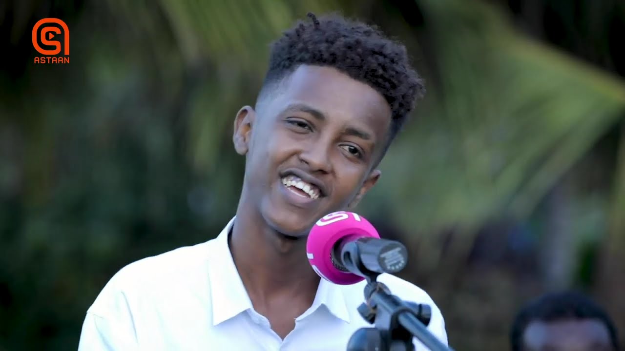 Cabdiwali Kingeero | Heesta Xoodaamo