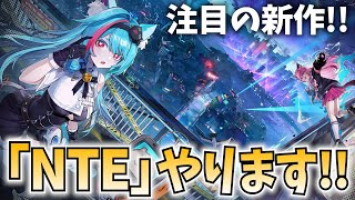 ねるめろの配信のサムネイル画像