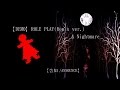 【DEMO】ROLE PLAY(Remix ver.)&amp; Nightmare 【告知/ANNOUNCE】