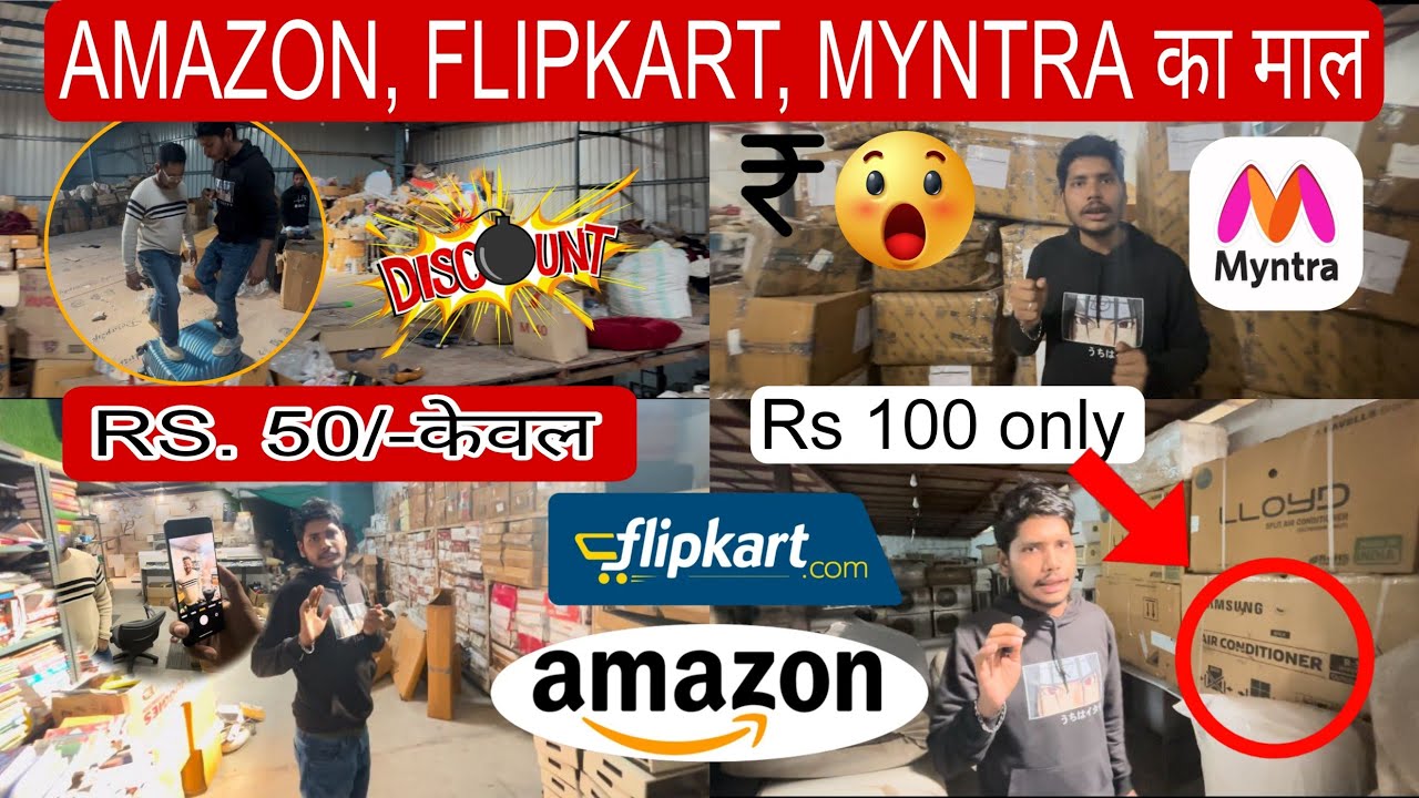 98% Discount On Electronics, garments, shoes and home appliances Shocking Deals | B2 Business Ideas