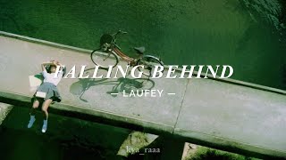 Falling Behind Lyrics- Laufey Resimi