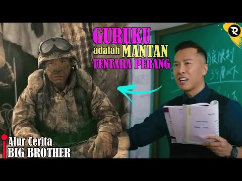 Video: Guru ganti dari filem apa?