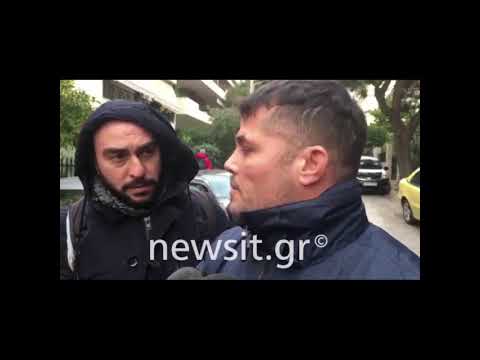 Τραγωδία στην Πεύκη - Η ματυρία γείτονα