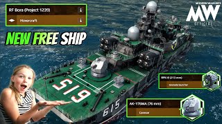 Download Lagu RF Bora (Project 1239) - New BP Free Reward Ship 🔥 Review \u0026 Gameplay - Modern Warships  MP3