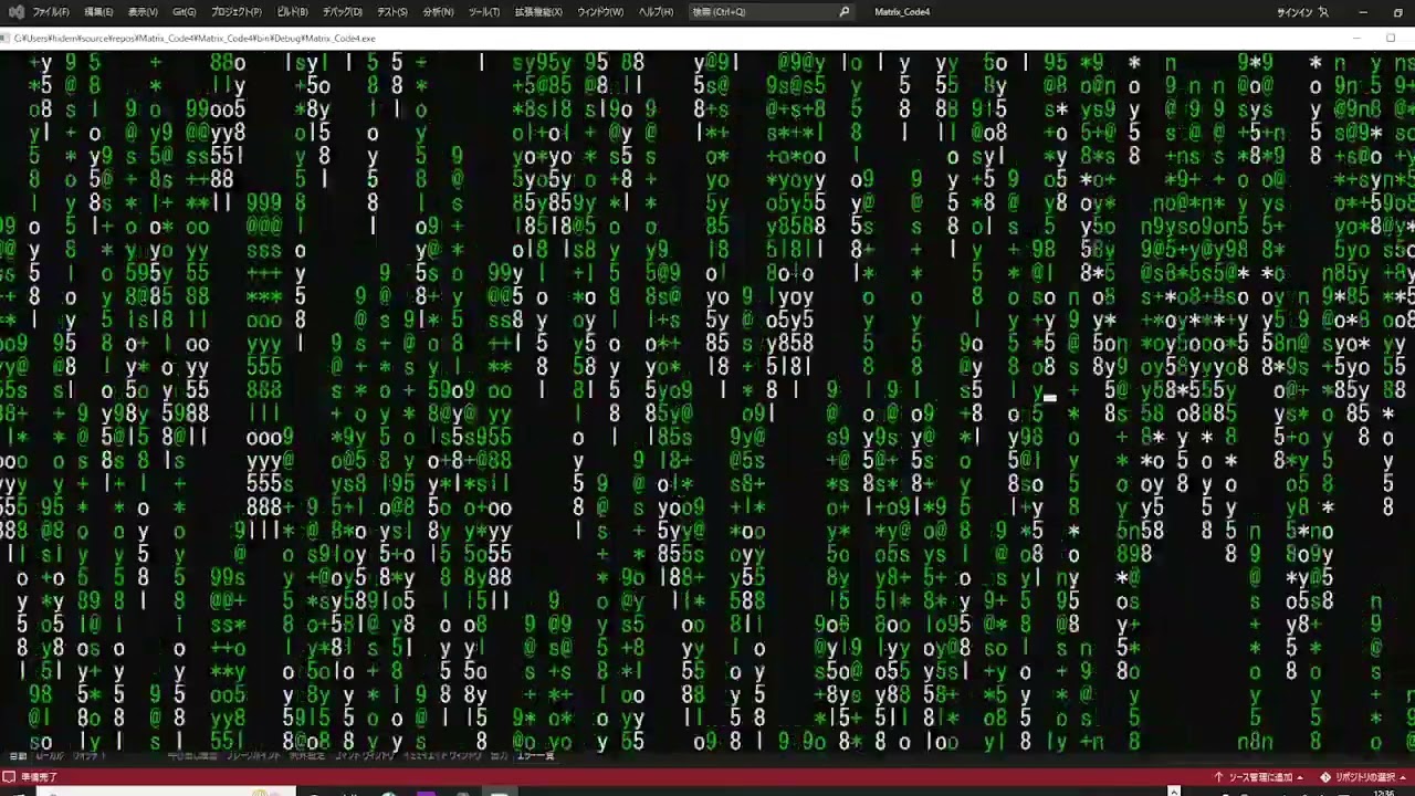 Matrix Rain by C＃ console app - YouTube