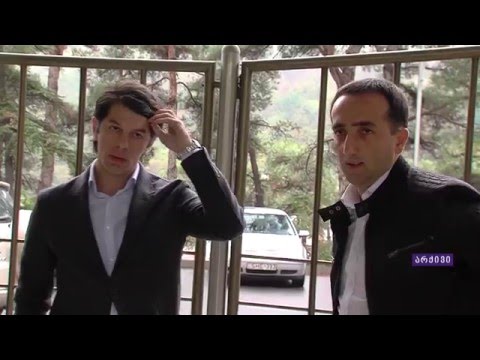 დიდი წმენდა საქართველოს ფეხბურთის ფედერაციაში