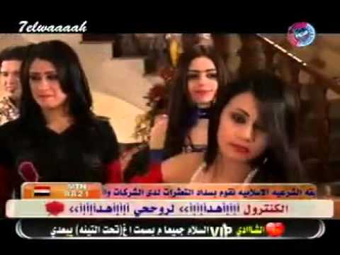 عويش قناة غنوة 