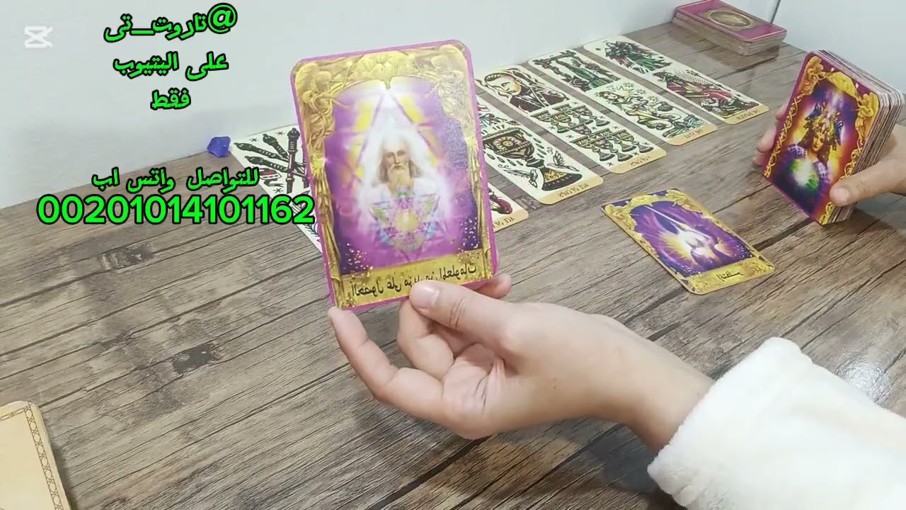 هاتحس حلاوه الحب بجد كأنك اتولدت من جديد جبر ربنا حلو ماتستغربش