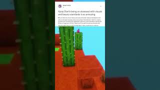 Obsession with Visuals #kpopopinions #redditstories #reddit