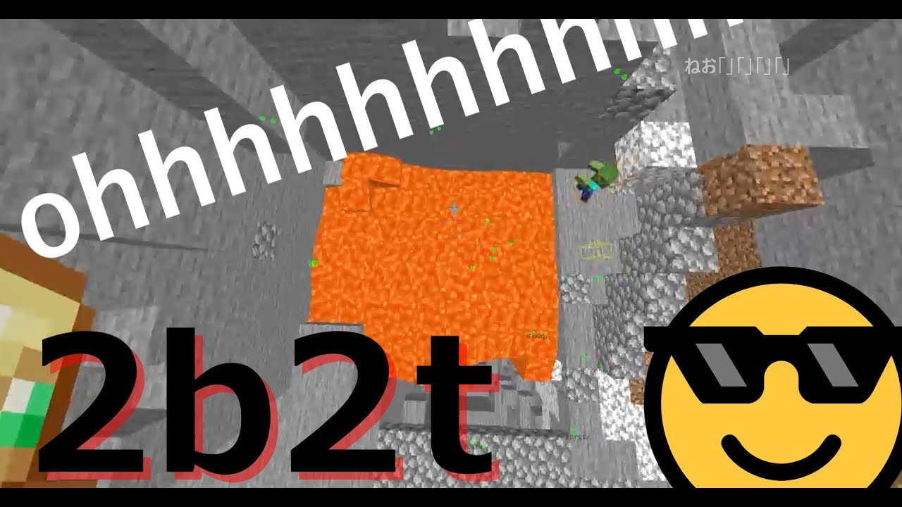 TRAP    2builders2tools.Japan