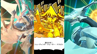 【遊戯王デュエルリンクス】シューティング・クェーサー・ドラゴン 召喚ムービー/不動遊星/CV宮下雄也【Yu-Gi-Oh Duel Links Shooting Quasar Dragon】