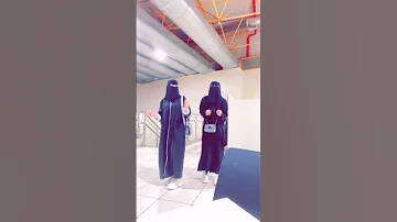 اجمل رقص بنات السعوديه 