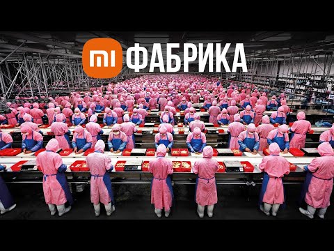 Видео: Производителят на Apple iPhone Foxconn ще произвежда велосипеди за велосипеден отговор на Uber