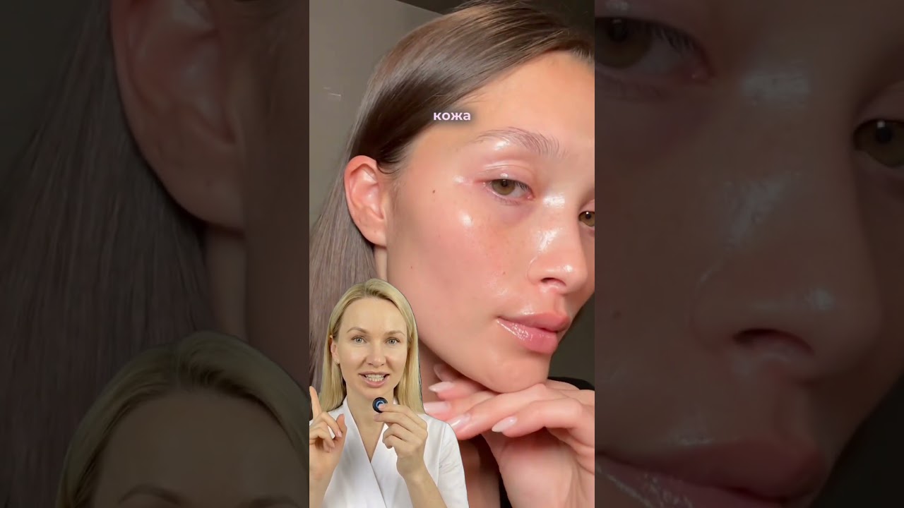 Пилинг от постакне и пигментации Арт на ВБ #WW123362 Cosmeya #skincare #glowyskin #acnecare #пилинг