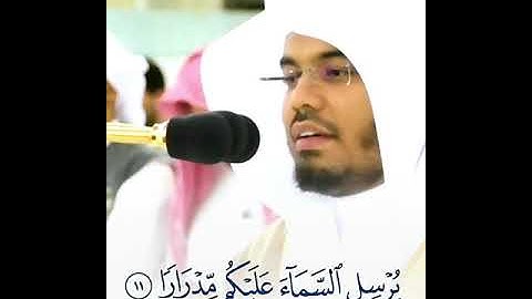 فَقُلْتُ اسْتَغْفِرُوا رَبَّكُمْ ~ تلاوة كردية جميلة تشرح الصدر للشيخ ياسر الدوسري 😴🤍