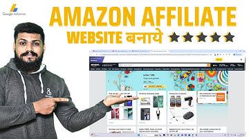 How to create amazon affiliate marketing website 2025 | amazon affiliate Website Kaise Banaye 2025