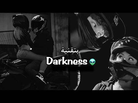 المبرمج المظلم مافي رحمة ابدا اياك والعبث انا أحذرك الف مرة قبل التجربة 