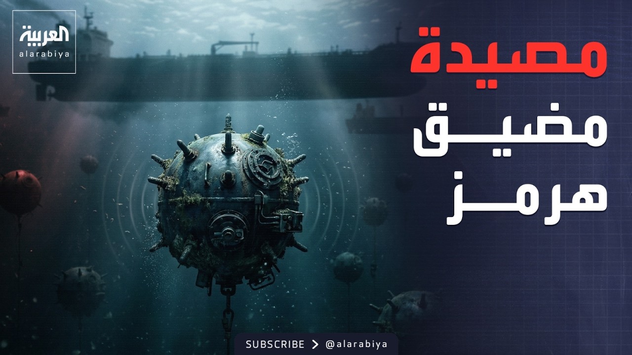 ���� 5 ����� ����� ������ ����� ������ ���� ������� �� ���� ����
 - نشر قبل 8 دقيقة