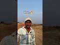 bhai...🔥👀... #comedy #funny #bhai 😝 #comedyshorts #explorepag 😅 #viralshort 🇮🇳