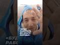 Борьба только начинается! Иванов обратился к саха!