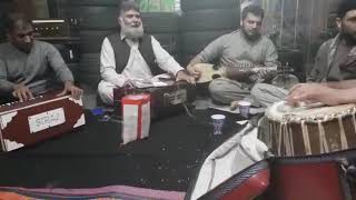 Pashto Birmingham,yo bul arman ghuwariیو بل ارمان