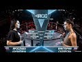 Кичигина vs. Склярова | RCC4: Russian Cagefighting Championship | ПОЛНЫЙ БОЙ