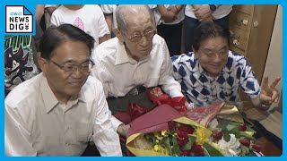 敬老の日を前に　大村知事と河村市長が100歳をお祝い　長寿の秘訣を聞かれ「別に何もやらない」