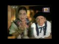 PROMO "ARROZ PRIMOR" - NOVIEMBRE 1998 - VENEVISION 1998