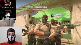 COUNTER STRIKE 2 GAMEPLAY /GEFORCE RTX 4050 / NO COMMENTARY