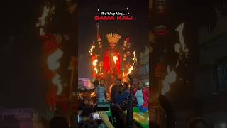 Ekbar Nacho Maa Kali ......