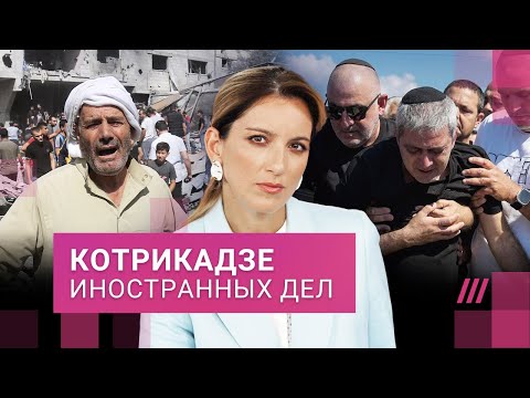 Угроза Третьей мировой. Как устроен ХАМАС. Путин приехал в Китай. Как оппозиция победила в Польше